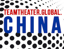 Logo Teamtheater Global China